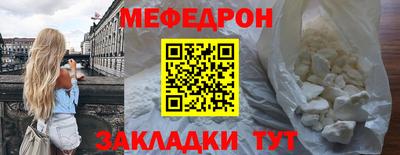 хмурый Краснознаменск