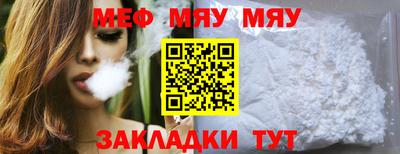Альфа ПВП Краснодар