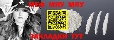 a pvp Краснокаменск