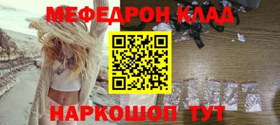 хмурый Краснознаменск