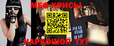 хмурый Краснознаменск