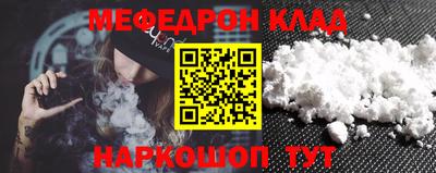 Альфа ПВП Краснодар