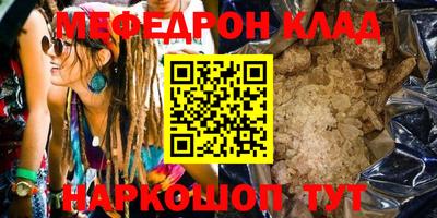 a pvp Краснокаменск