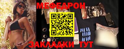 Альфа ПВП Краснодар
