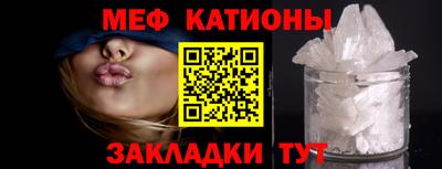 Альфа ПВП Краснодар
