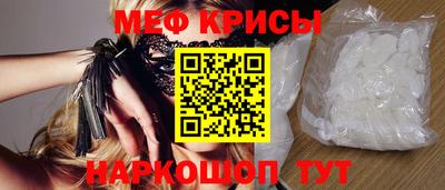 Альфа ПВП Краснодар