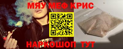 a pvp Краснокаменск