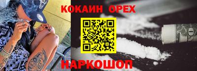 МДПВ Конаково