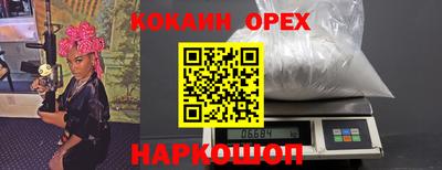 a pvp Краснокаменск