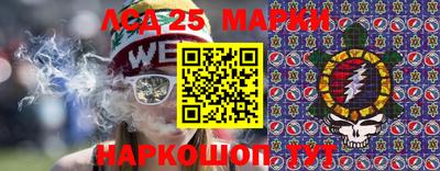 Альфа ПВП Краснодар