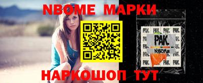 хмурый Краснознаменск