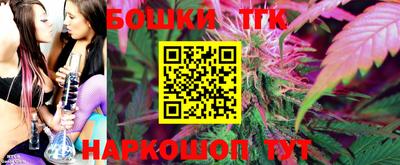 a pvp Краснокаменск
