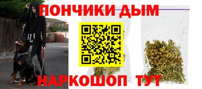 a pvp Краснокаменск