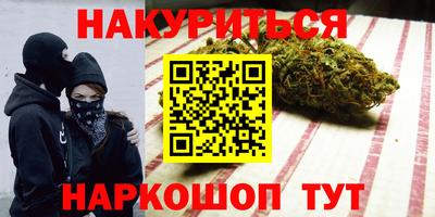 a pvp Краснокаменск