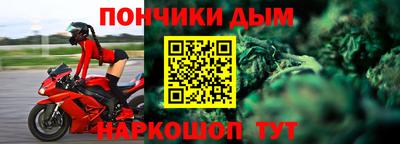a pvp Краснокаменск