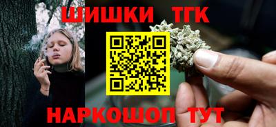 хмурый Краснознаменск