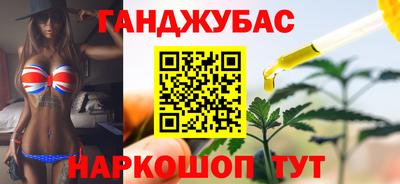 хмурый Краснознаменск