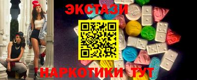 Альфа ПВП Краснодар