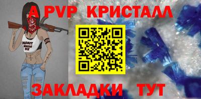 хмурый Краснознаменск