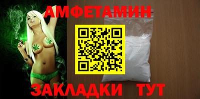 хмурый Краснознаменск