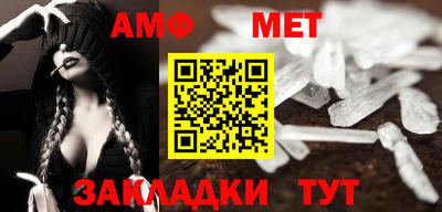 хмурый Краснознаменск