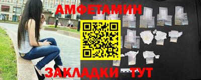 a pvp Краснокаменск