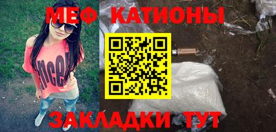 хмурый Краснознаменск