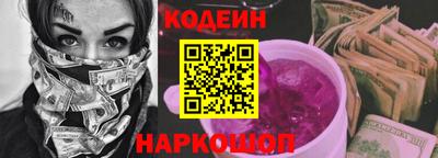 хмурый Краснознаменск