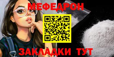 a pvp Краснокаменск