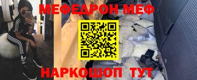 хмурый Краснознаменск
