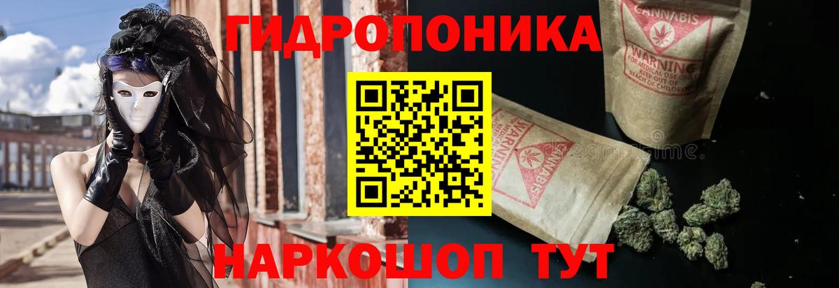 Биробиджан  Бошки марихуана индика  Бошки Шишки LSD WEED  Бошки Шишки AK-47  Бошки Шишки MAZAR  Вход с VPN 